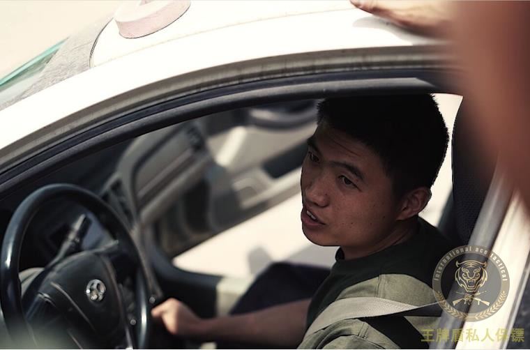 私人保鏢 私人保鏢