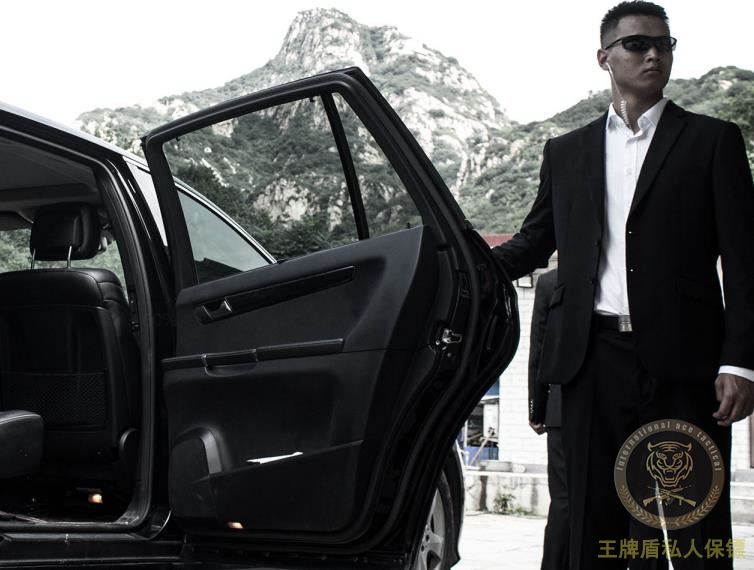 王牌盾私人保鏢 王牌盾私人保鏢